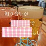 ヒメ日記 2024/12/19 18:26 投稿 かおり★人妻KISS★ 人妻kiss