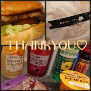 ヒメ日記 2024/12/30 04:19 投稿 かおり★人妻KISS★ 人妻kiss