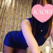 ヒメ日記 2024/12/31 04:00 投稿 かおり★人妻KISS★ 人妻kiss