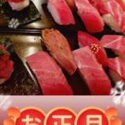 ヒメ日記 2025/01/02 18:28 投稿 かおり★人妻KISS★ 人妻kiss