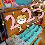 ヒメ日記 2025/01/02 21:34 投稿 かおり★人妻KISS★ 人妻kiss