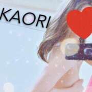 ヒメ日記 2025/03/22 12:31 投稿 かおり★人妻KISS★ 人妻kiss