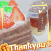 ヒメ日記 2025/03/24 04:26 投稿 かおり★人妻KISS★ 人妻kiss