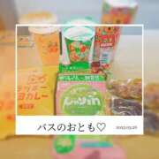 ヒメ日記 2025/03/26 07:18 投稿 かおり★人妻KISS★ 人妻kiss