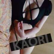 ヒメ日記 2025/04/03 04:11 投稿 かおり★人妻KISS★ 人妻kiss