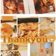 ヒメ日記 2025/04/09 04:00 投稿 かおり★人妻KISS★ 人妻kiss