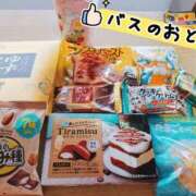 ヒメ日記 2025/04/09 07:27 投稿 かおり★人妻KISS★ 人妻kiss