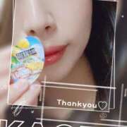 ヒメ日記 2025/04/18 04:00 投稿 かおり★人妻KISS★ 人妻kiss