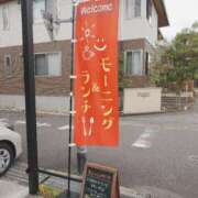 ヒメ日記 2025/04/26 12:45 投稿 かおり★人妻KISS★ 人妻kiss