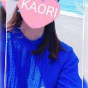 ヒメ日記 2025/04/27 18:39 投稿 かおり★人妻KISS★ 人妻kiss