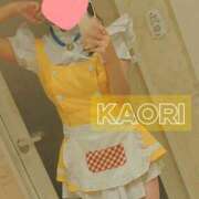 ヒメ日記 2025/04/30 13:30 投稿 かおり★人妻KISS★ 人妻kiss