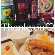 ヒメ日記 2025/05/04 06:02 投稿 かおり★人妻KISS★ 人妻kiss