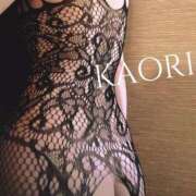 ヒメ日記 2025/05/15 06:31 投稿 かおり★人妻KISS★ 人妻kiss