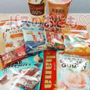 ヒメ日記 2025/05/21 07:17 投稿 かおり★人妻KISS★ 人妻kiss