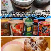 ヒメ日記 2025/06/01 04:52 投稿 かおり★人妻KISS★ 人妻kiss