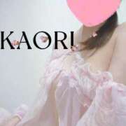 ヒメ日記 2025/06/02 12:31 投稿 かおり★人妻KISS★ 人妻kiss