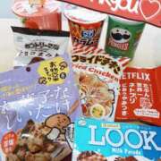 ヒメ日記 2025/06/04 07:30 投稿 かおり★人妻KISS★ 人妻kiss