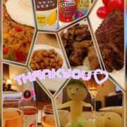 ヒメ日記 2025/06/20 04:00 投稿 かおり★人妻KISS★ 人妻kiss