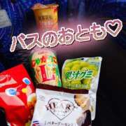 ヒメ日記 2025/07/02 07:25 投稿 かおり★人妻KISS★ 人妻kiss