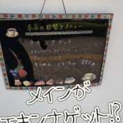 ヒメ日記 2025/07/07 13:05 投稿 かおり★人妻KISS★ 人妻kiss