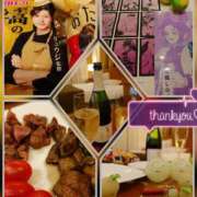 ヒメ日記 2025/07/16 04:00 投稿 かおり★人妻KISS★ 人妻kiss