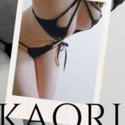 ヒメ日記 2025/07/23 13:30 投稿 かおり★人妻KISS★ 人妻kiss