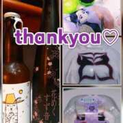 ヒメ日記 2025/07/30 04:00 投稿 かおり★人妻KISS★ 人妻kiss