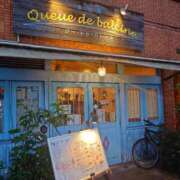 ヒメ日記 2025/08/05 13:10 投稿 かおり★人妻KISS★ 人妻kiss