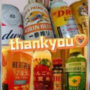 ヒメ日記 2025/08/10 06:50 投稿 かおり★人妻KISS★ 人妻kiss