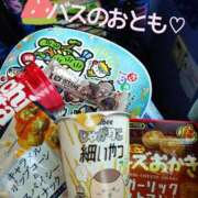 ヒメ日記 2025/08/14 20:00 投稿 かおり★人妻KISS★ 人妻kiss