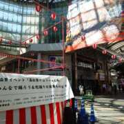 ヒメ日記 2025/08/15 15:22 投稿 かおり★人妻KISS★ 人妻kiss