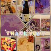 ヒメ日記 2025/08/27 04:56 投稿 かおり★人妻KISS★ 人妻kiss