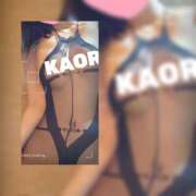 ヒメ日記 2025/09/05 04:00 投稿 かおり★人妻KISS★ 人妻kiss