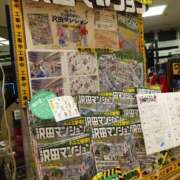 ヒメ日記 2025/09/15 12:12 投稿 かおり★人妻KISS★ 人妻kiss