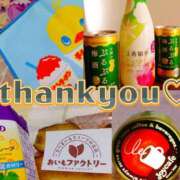 ヒメ日記 2025/09/19 07:46 投稿 かおり★人妻KISS★ 人妻kiss