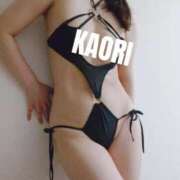 ヒメ日記 2025/09/22 04:00 投稿 かおり★人妻KISS★ 人妻kiss