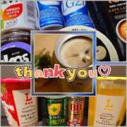 ヒメ日記 2025/10/05 05:48 投稿 かおり★人妻KISS★ 人妻kiss