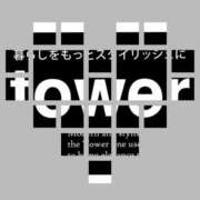 ヒメ日記 2025/10/10 09:27 投稿 かおり★人妻KISS★ 人妻kiss