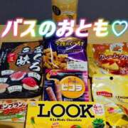 ヒメ日記 2025/10/22 07:35 投稿 かおり★人妻KISS★ 人妻kiss