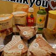 ヒメ日記 2025/11/02 06:23 投稿 かおり★人妻KISS★ 人妻kiss