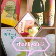 ヒメ日記 2025/11/05 05:13 投稿 かおり★人妻KISS★ 人妻kiss