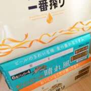 ヒメ日記 2025/11/06 14:14 投稿 かおり★人妻KISS★ 人妻kiss