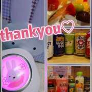 ヒメ日記 2025/11/16 04:35 投稿 かおり★人妻KISS★ 人妻kiss