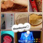 ヒメ日記 2025/11/18 04:15 投稿 かおり★人妻KISS★ 人妻kiss