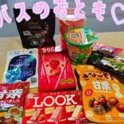 ヒメ日記 2025/11/19 07:43 投稿 かおり★人妻KISS★ 人妻kiss