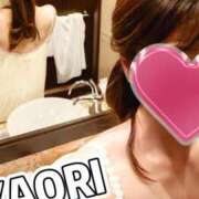 ヒメ日記 2025/11/27 06:49 投稿 かおり★人妻KISS★ 人妻kiss