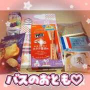 ヒメ日記 2025/12/03 07:32 投稿 かおり★人妻KISS★ 人妻kiss