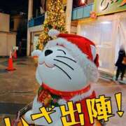 ヒメ日記 2025/12/05 09:36 投稿 かおり★人妻KISS★ 人妻kiss