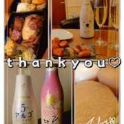 ヒメ日記 2025/12/31 05:34 投稿 かおり★人妻KISS★ 人妻kiss