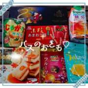 ヒメ日記 2025/12/31 07:20 投稿 かおり★人妻KISS★ 人妻kiss